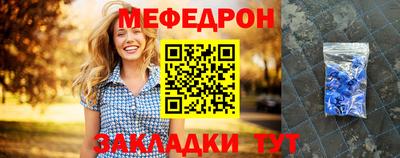кокаин VHQ Заволжье