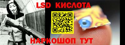 кокаин VHQ Заволжье