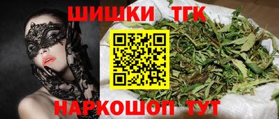 МДМА Жуковский