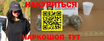 кокаин VHQ Заволжье