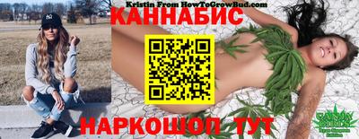 кокаин VHQ Заволжье