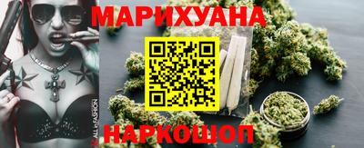 кокаин VHQ Заволжье