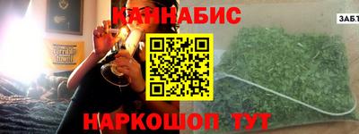кристаллы Заводоуковск