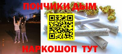 кокаин VHQ Заволжье