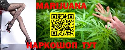кокаин VHQ Заволжье