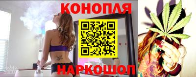 кристаллы Заводоуковск