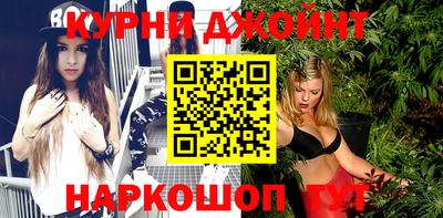 кристаллы Заводоуковск