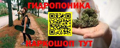 кокаин VHQ Заволжье