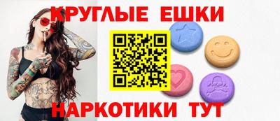 кокаин VHQ Заволжье