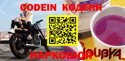 МДМА Жуковский