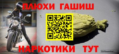 кокаин VHQ Заволжье