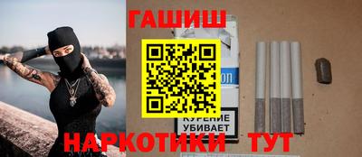 МДМА Жуковский