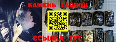 МДМА Жуковский