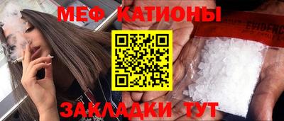 кокаин VHQ Заволжье