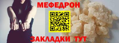кокаин VHQ Заволжье