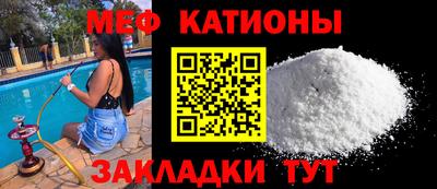 кокаин VHQ Заволжье